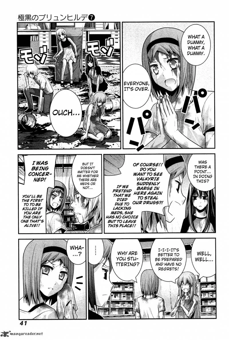 Kiwaguro no Brynhildr Chapter 62 page 3