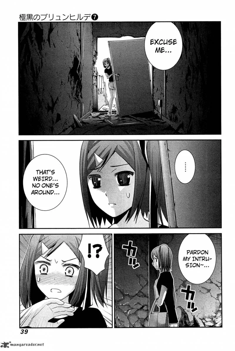 Kiwaguro no Brynhildr Chapter 62 page 1