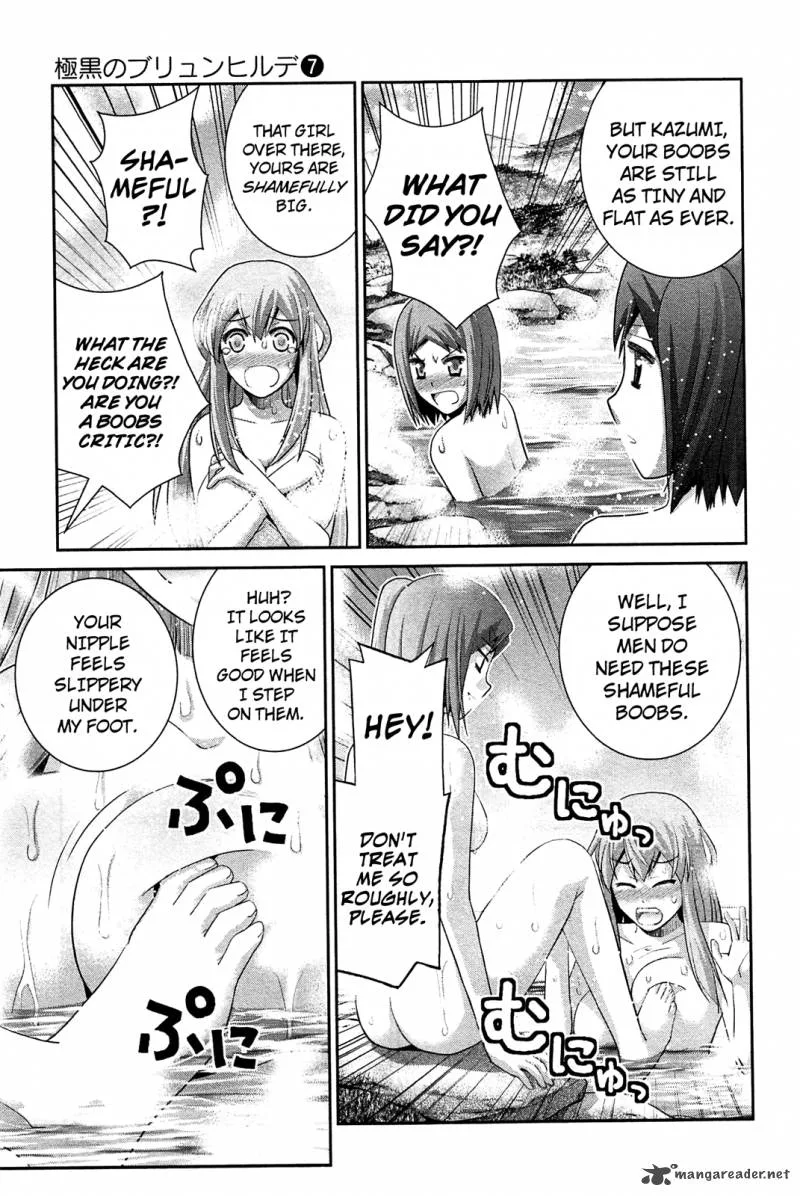 Kiwaguro no Brynhildr Chapter 62 page 9