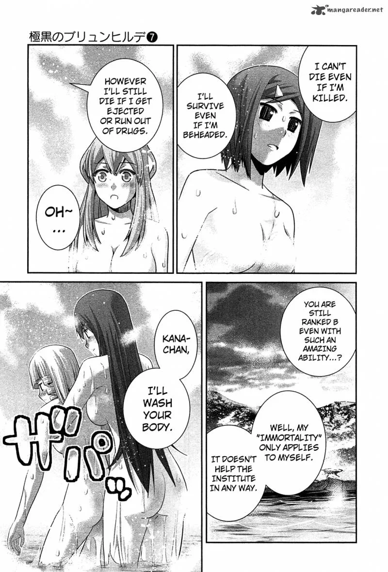 Kiwaguro no Brynhildr Chapter 62 page 11
