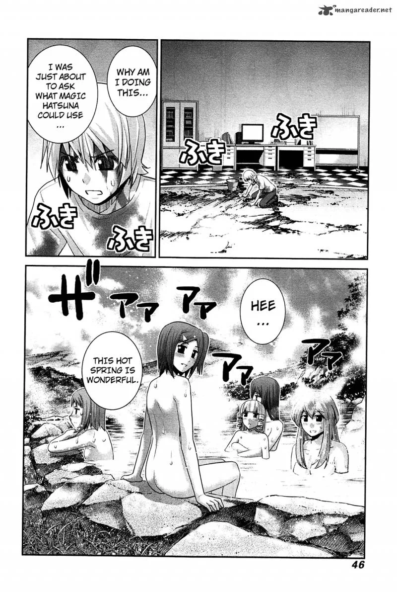 Kiwaguro no Brynhildr Chapter 62 page 8