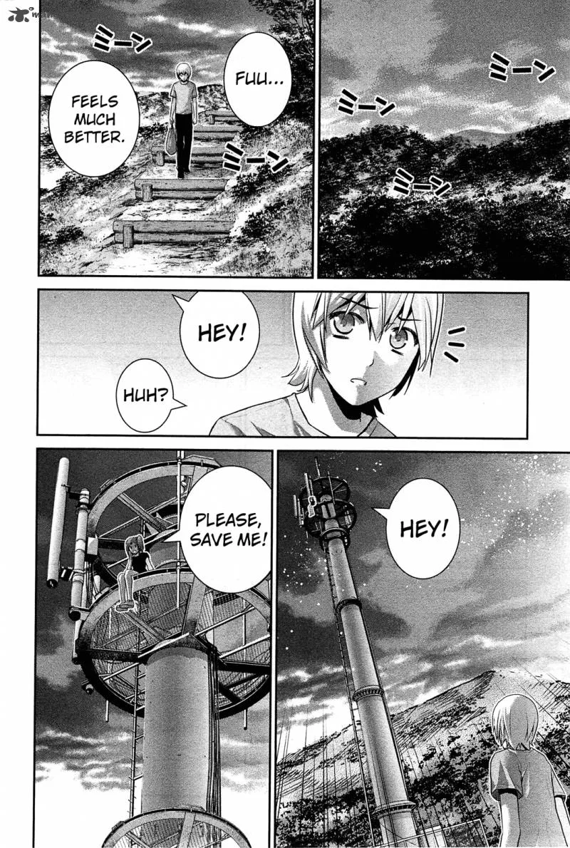 Kiwaguro no Brynhildr Chapter 62 page 14