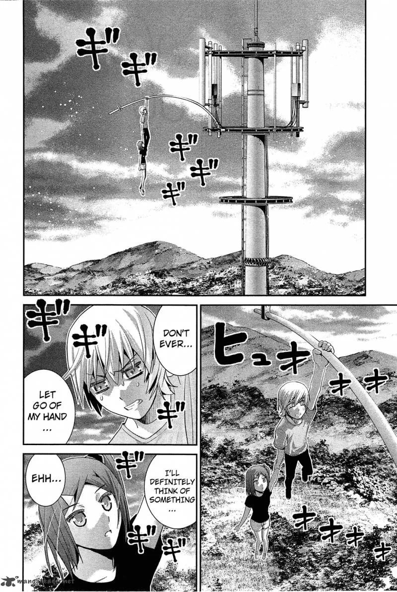 Kiwaguro no Brynhildr Chapter 62 page 18