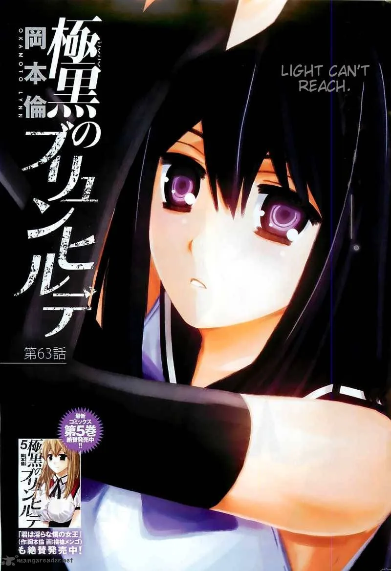 Kiwaguro no Brynhildr Chapter 63 page 1