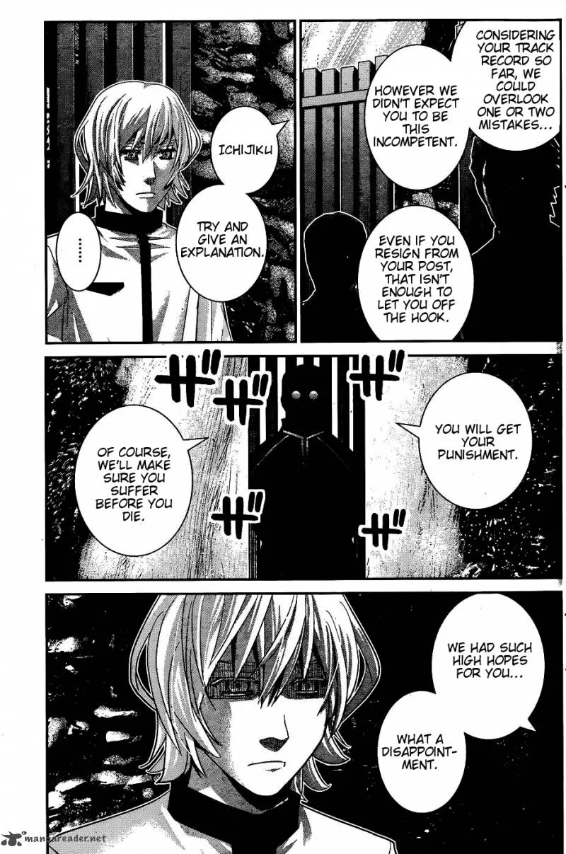 Kiwaguro no Brynhildr Chapter 64 page 9