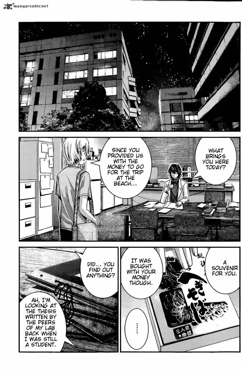 Kiwaguro no Brynhildr Chapter 64 page 11