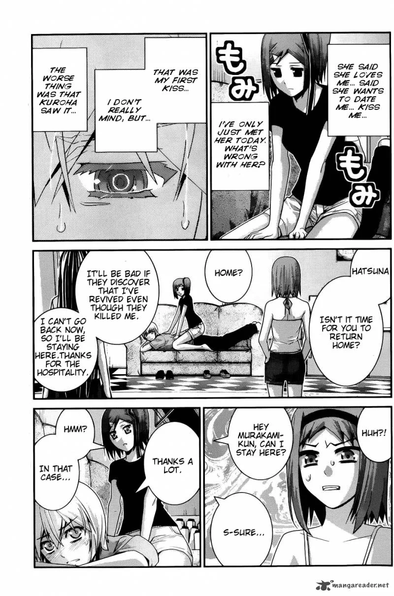Kiwaguro no Brynhildr Chapter 64 page 3