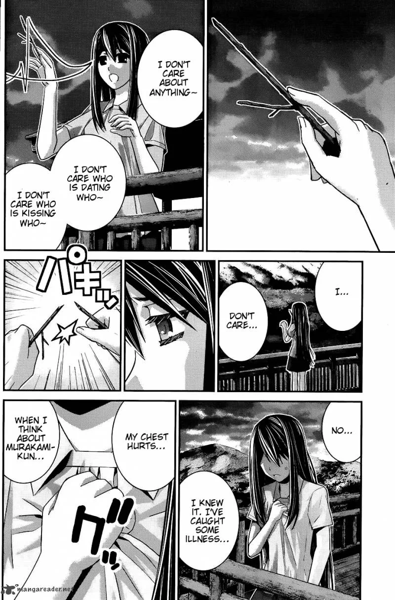Kiwaguro no Brynhildr Chapter 64 page 6