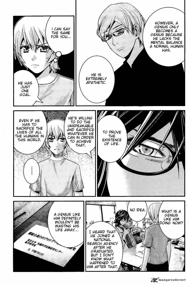 Kiwaguro no Brynhildr Chapter 64 page 17