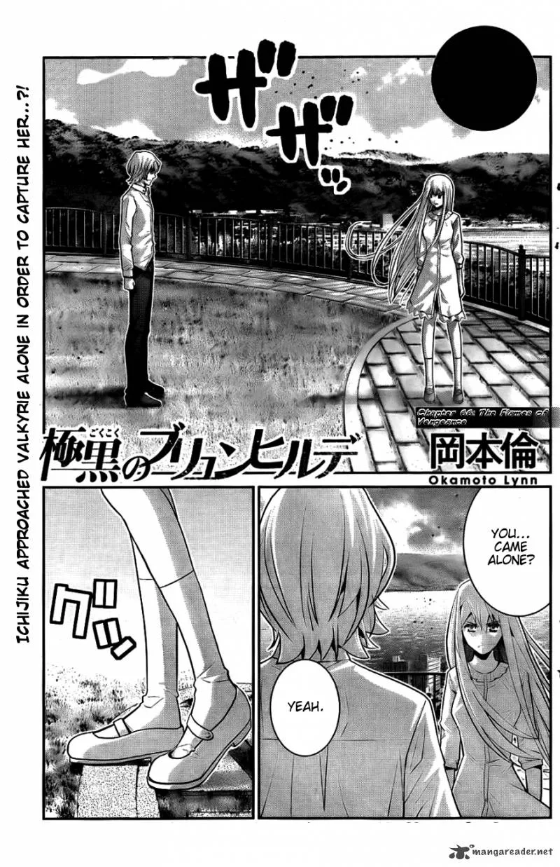 Kiwaguro no Brynhildr Chapter 66 page 2