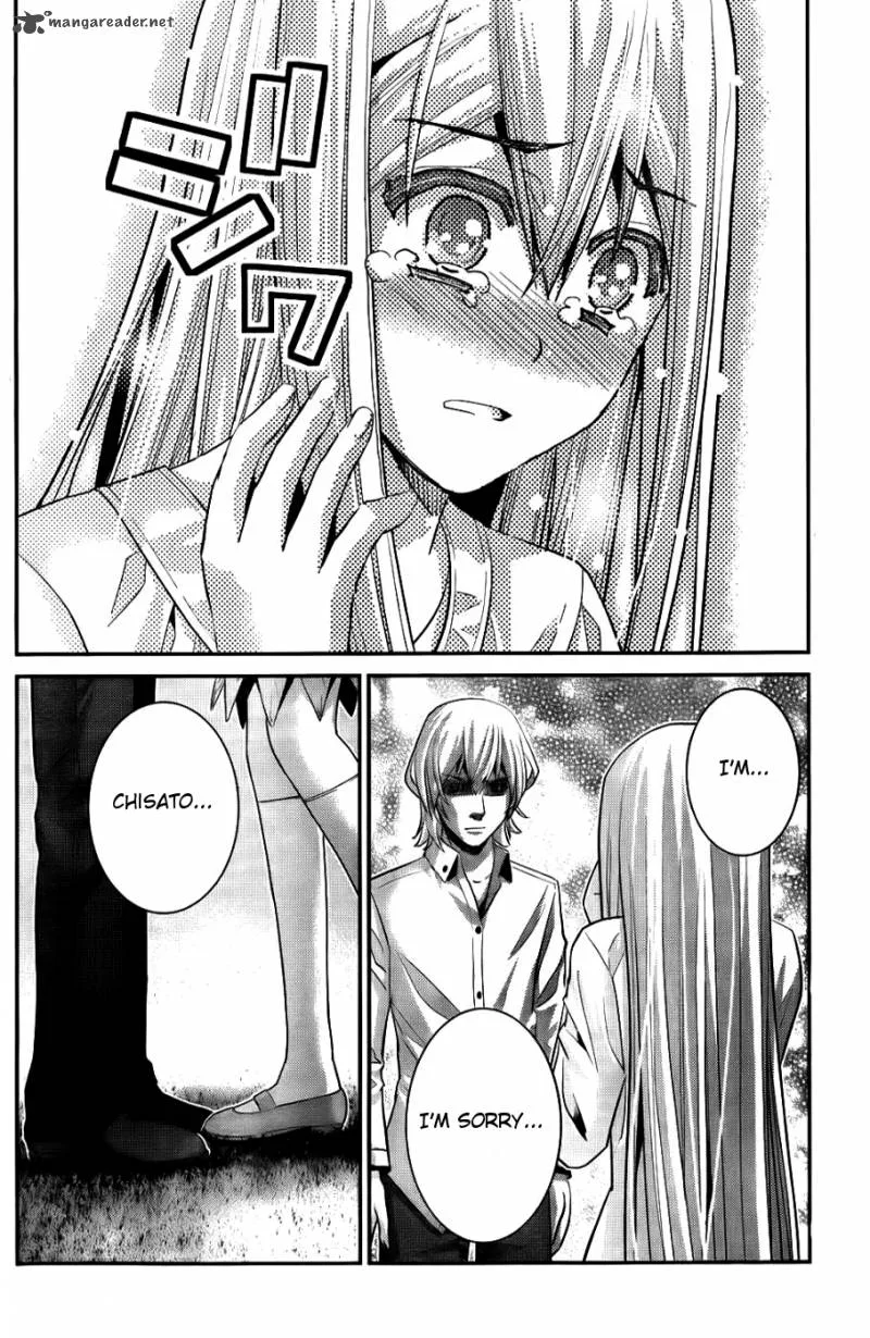 Kiwaguro no Brynhildr Chapter 66 page 7