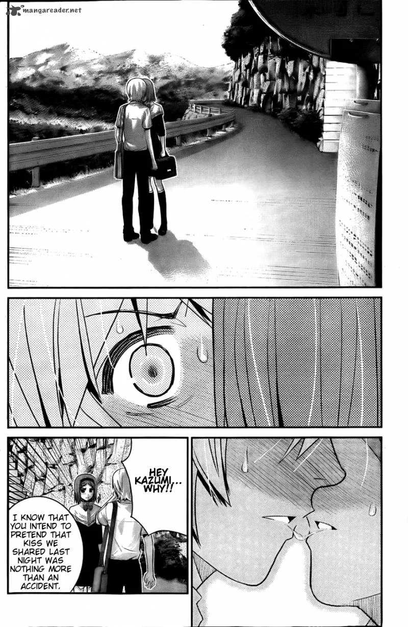 Kiwaguro no Brynhildr Chapter 66 page 17