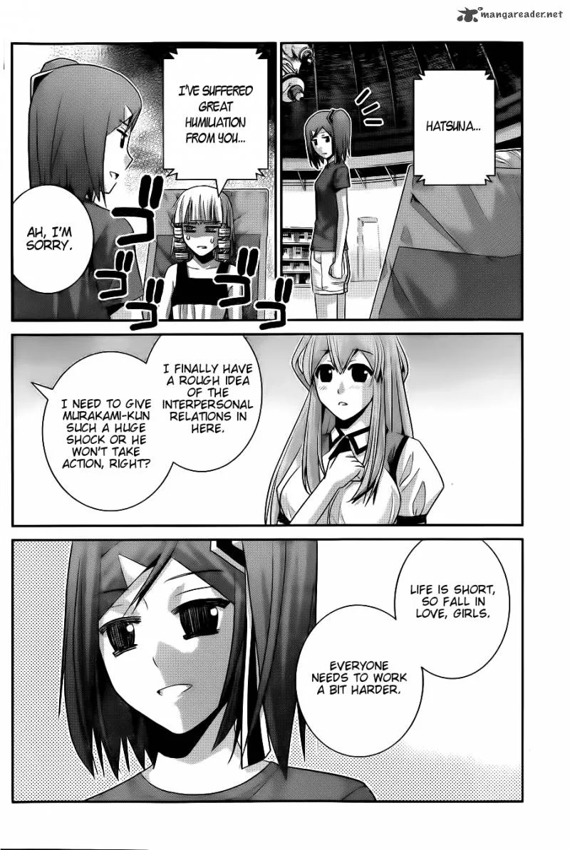Kiwaguro no Brynhildr Chapter 67 page 9