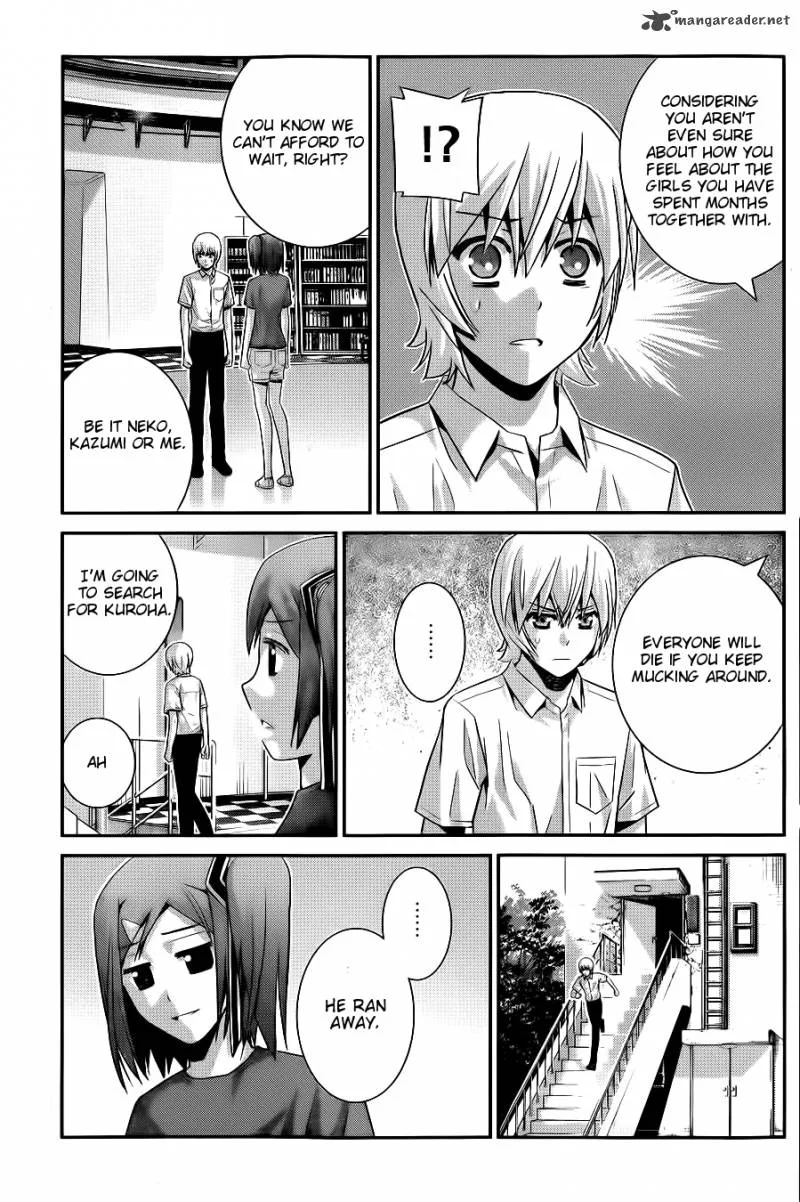 Kiwaguro no Brynhildr Chapter 67 page 8