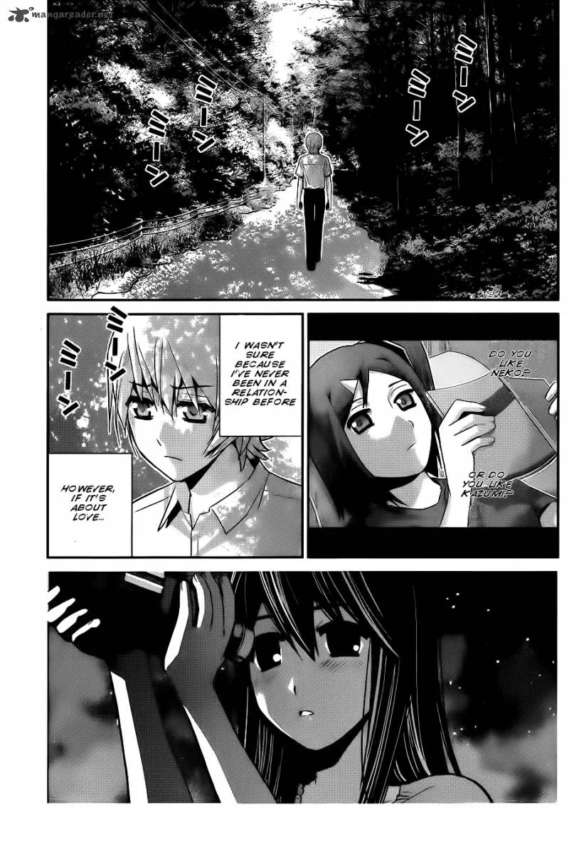 Kiwaguro no Brynhildr Chapter 67 page 10