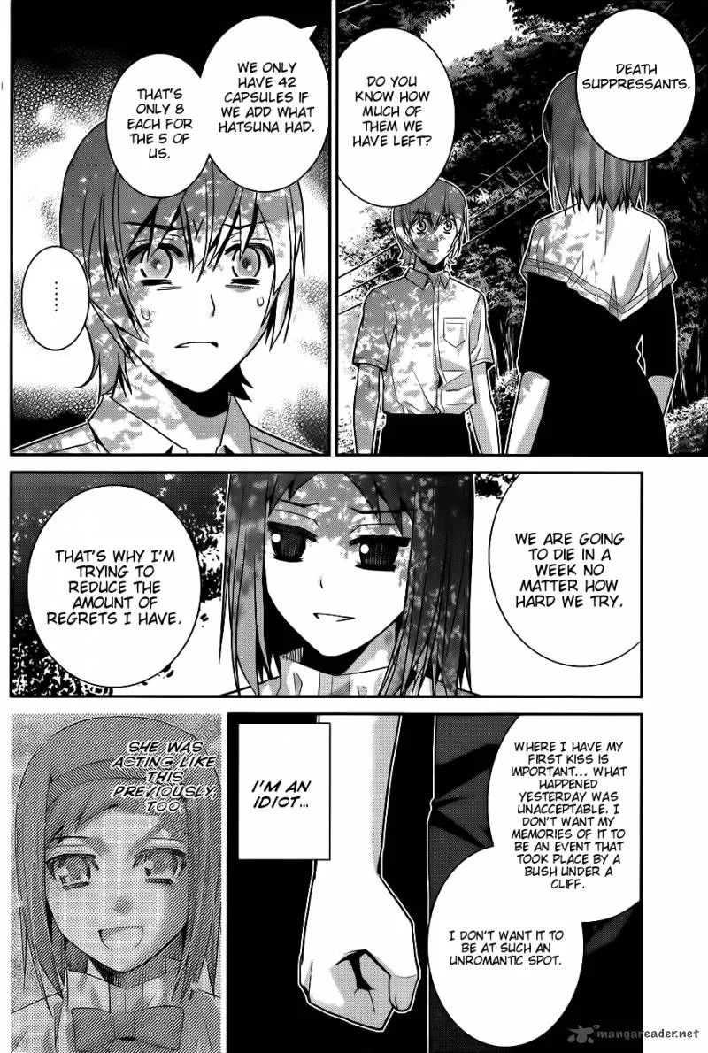 Kiwaguro no Brynhildr Chapter 67 page 13