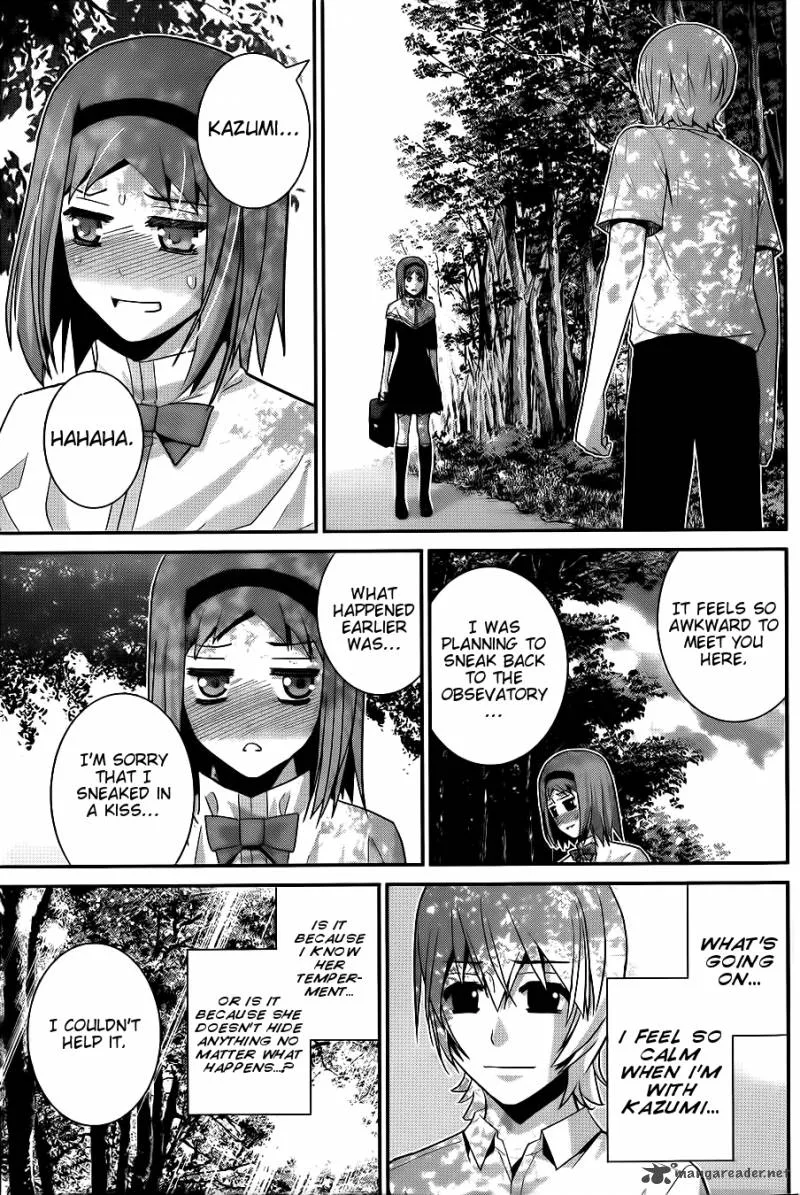 Kiwaguro no Brynhildr Chapter 67 page 12