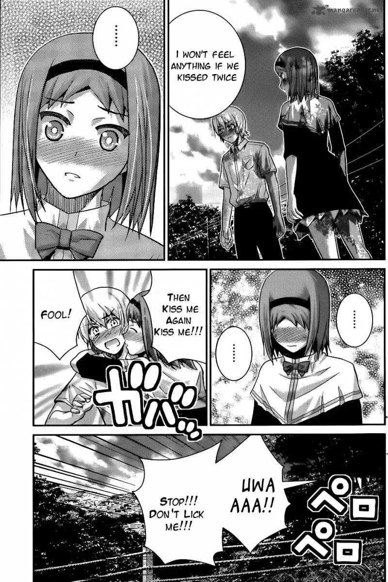 Kiwaguro no Brynhildr Chapter 68 page 6