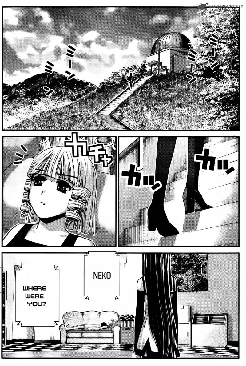 Kiwaguro no Brynhildr Chapter 68 page 7
