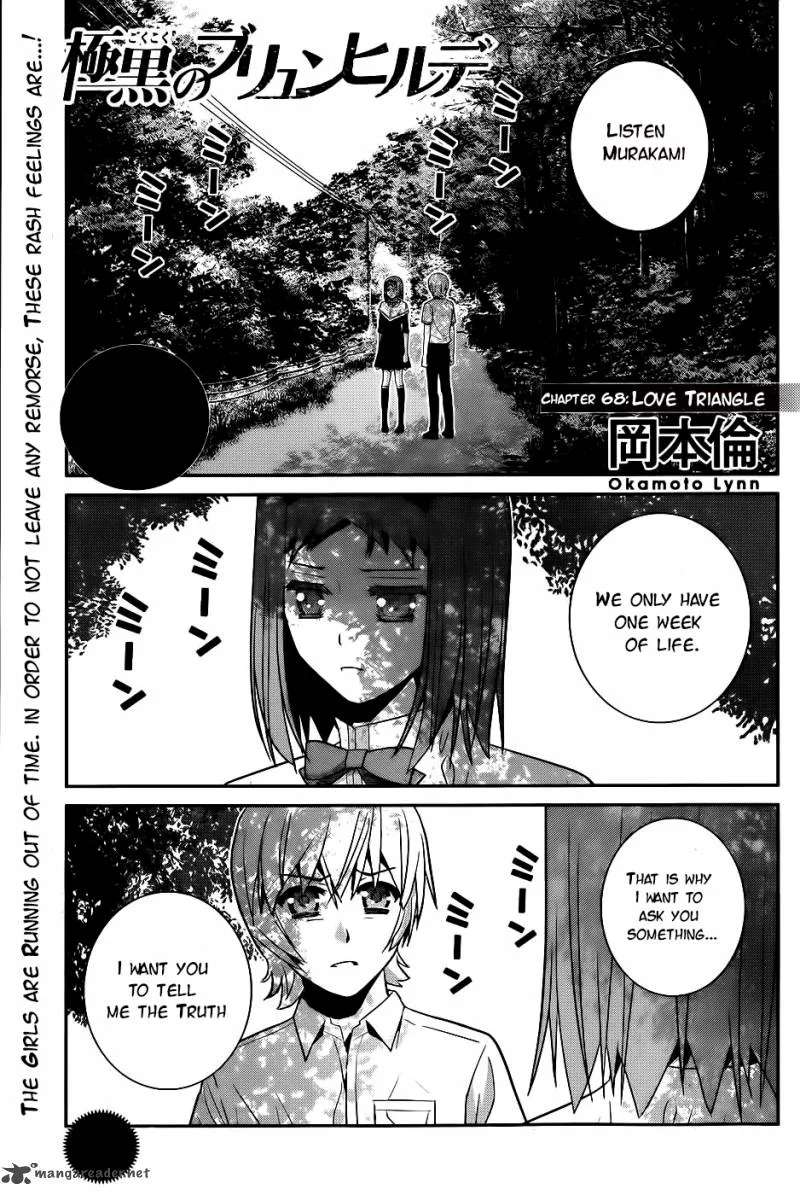 Kiwaguro no Brynhildr Chapter 68 page 2