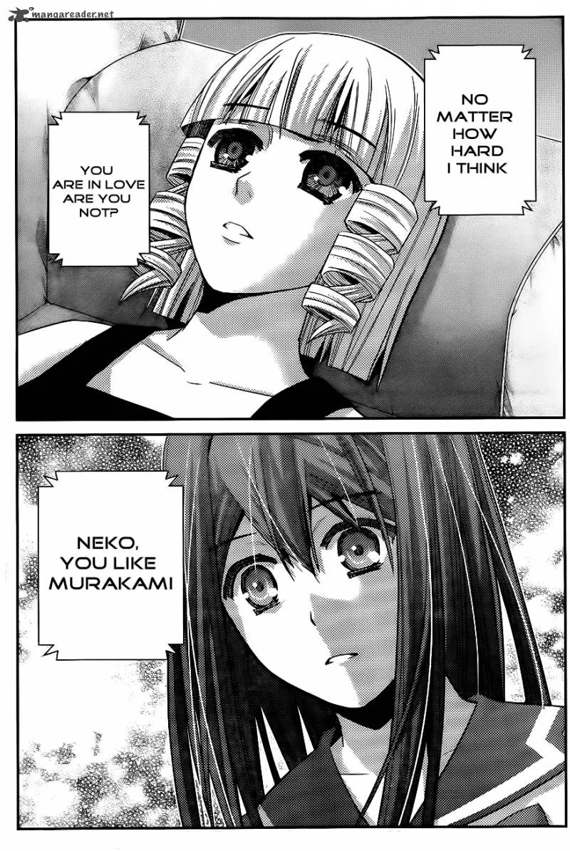 Kiwaguro no Brynhildr Chapter 68 page 10