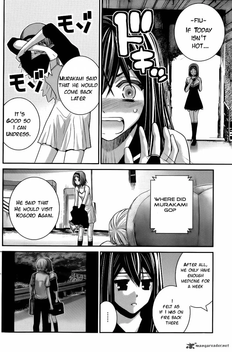 Kiwaguro no Brynhildr Chapter 68 page 11