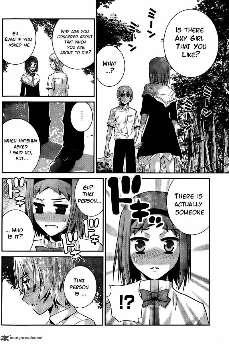 Kiwaguro no Brynhildr Chapter 68 page 3