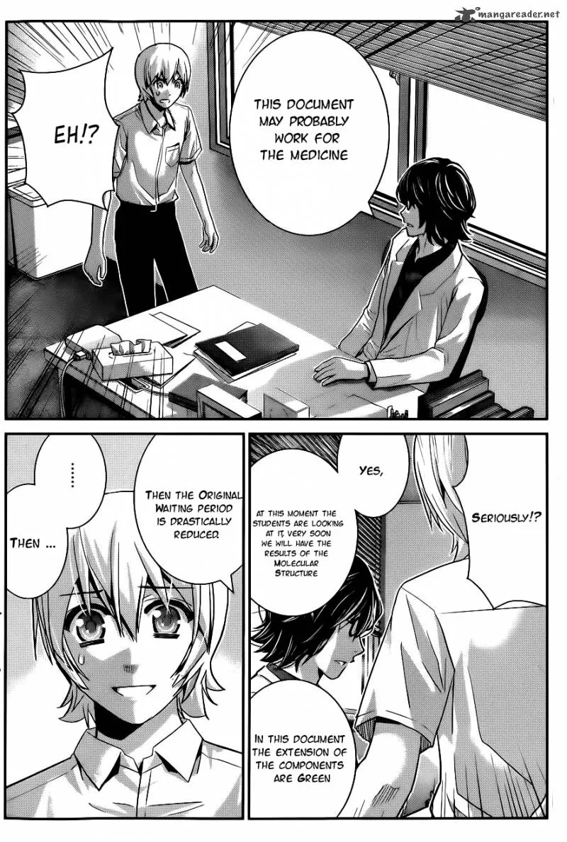Kiwaguro no Brynhildr Chapter 68 page 17