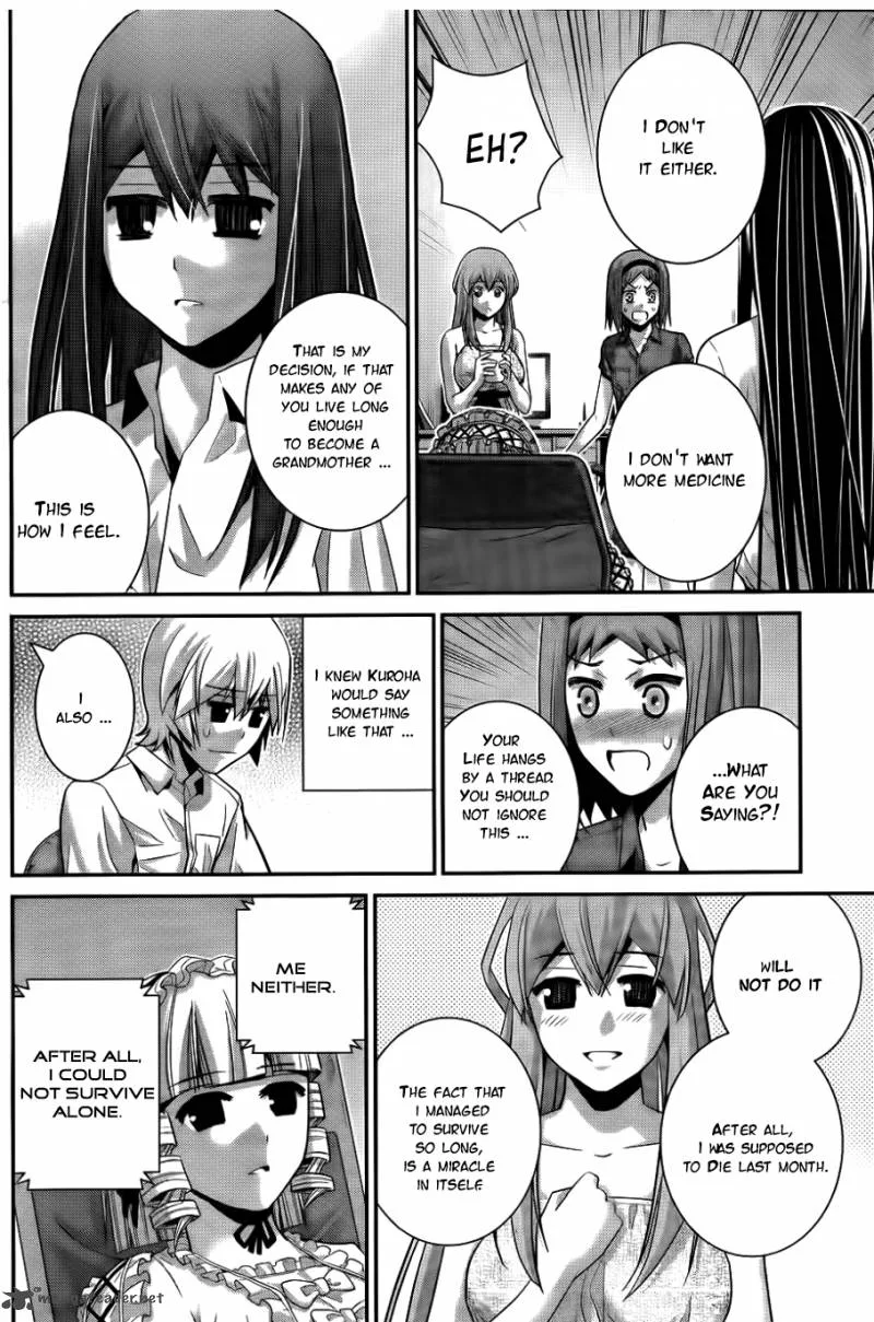 Kiwaguro no Brynhildr Chapter 69 page 15