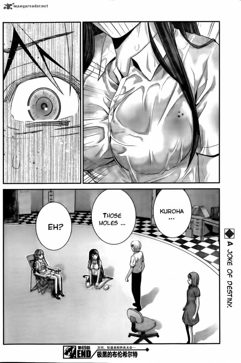 Kiwaguro no Brynhildr Chapter 69 page 19