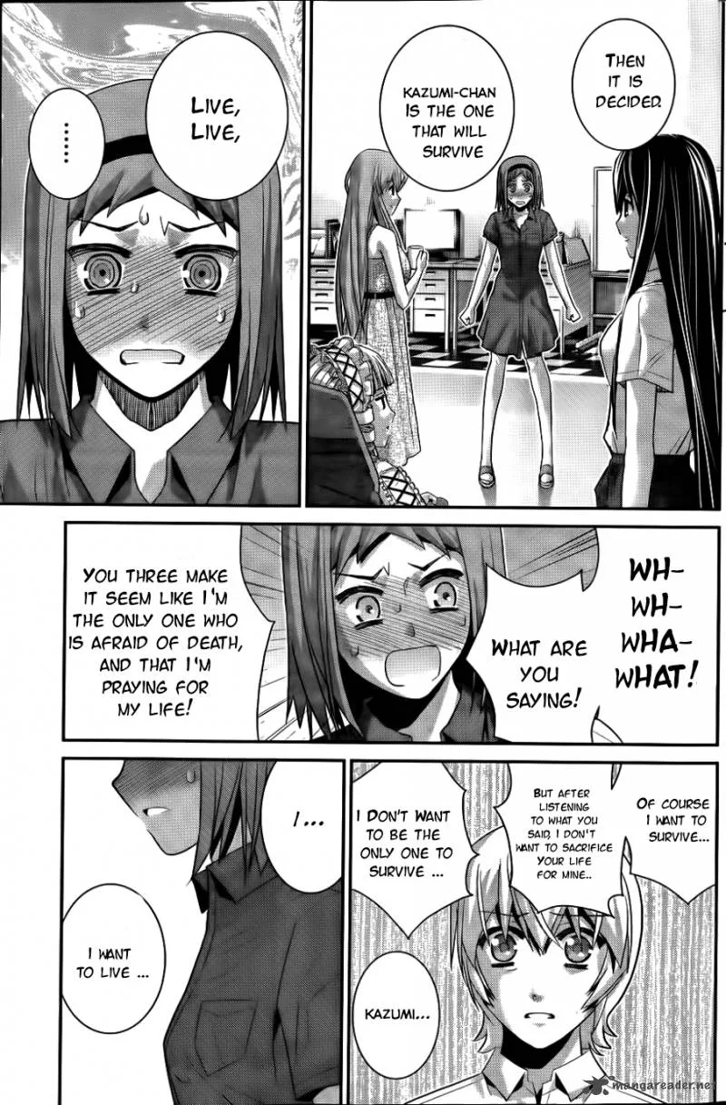 Kiwaguro no Brynhildr Chapter 69 page 16