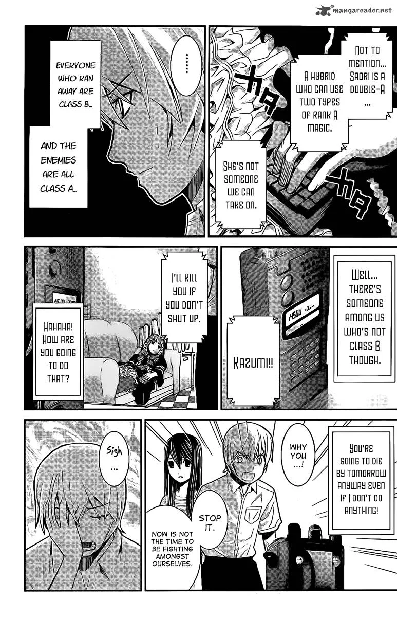 Kiwaguro no Brynhildr Chapter 7 page 3