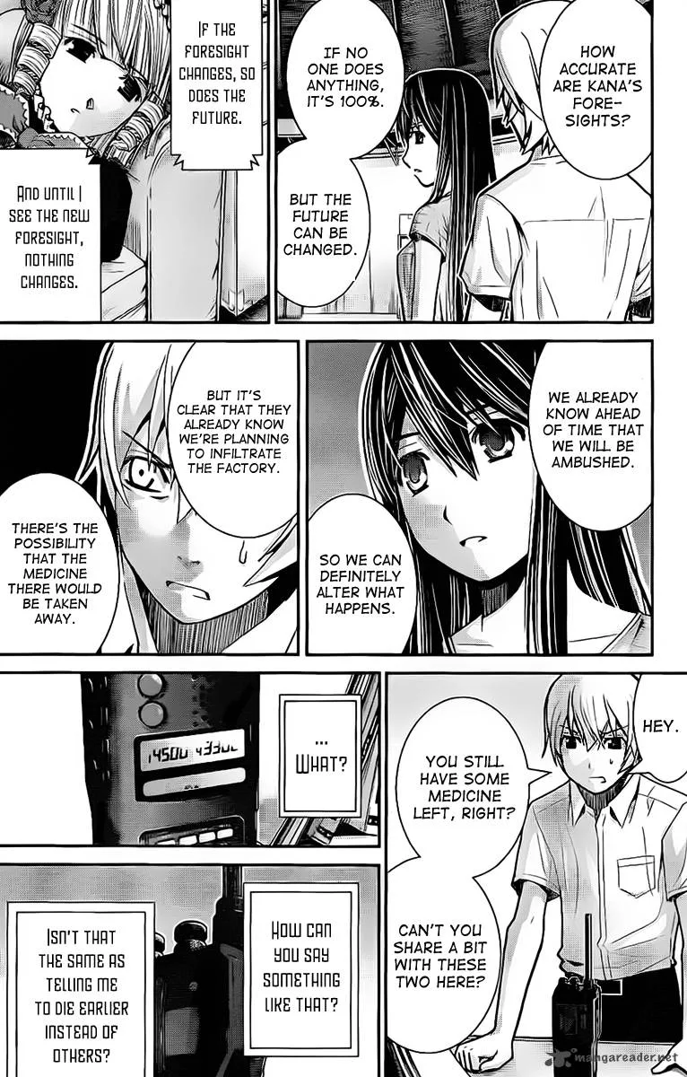 Kiwaguro no Brynhildr Chapter 7 page 4