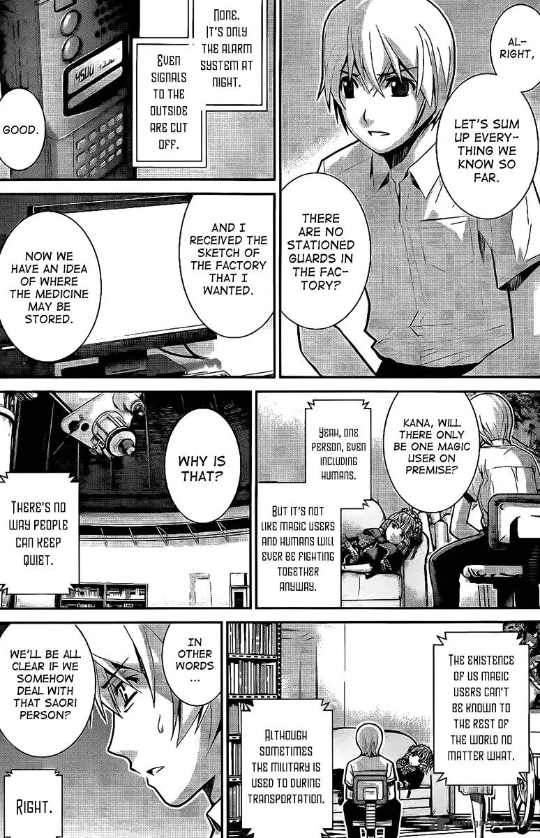 Kiwaguro no Brynhildr Chapter 7 page 7