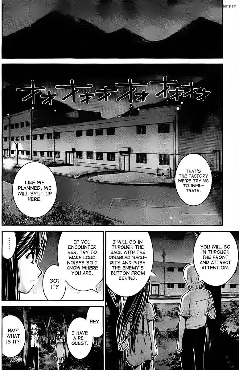 Kiwaguro no Brynhildr Chapter 7 page 16