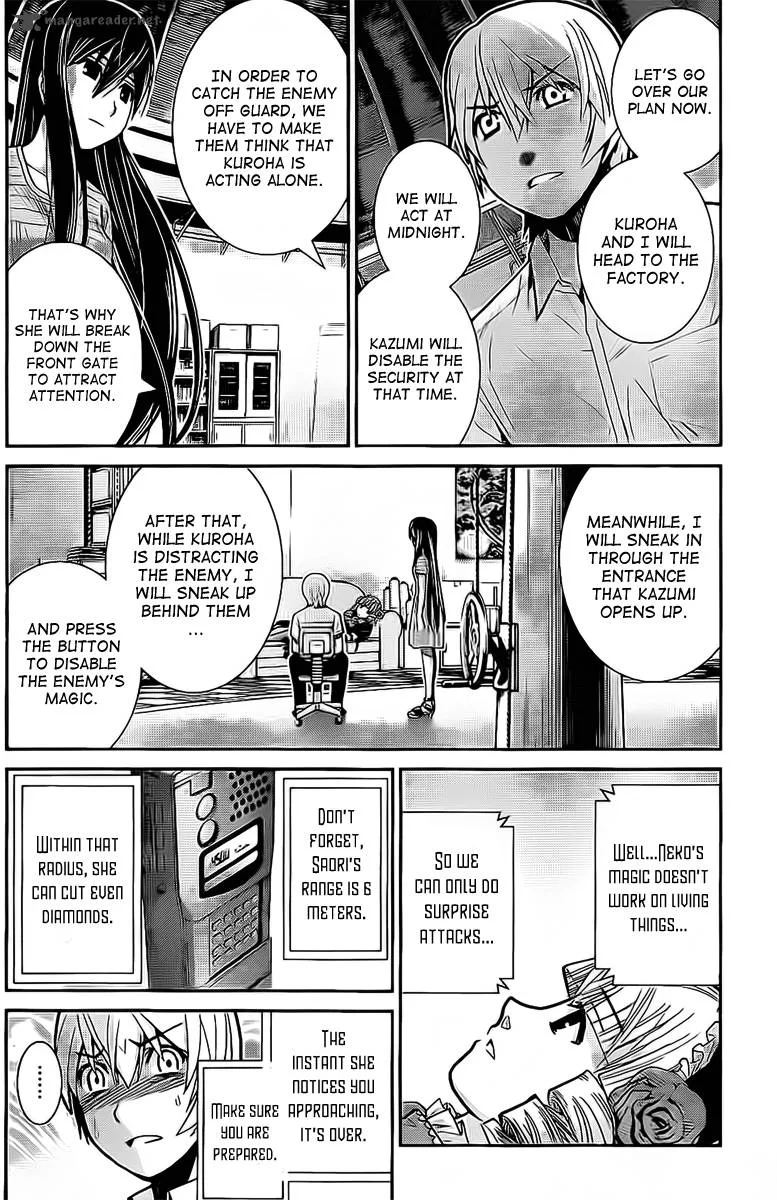Kiwaguro no Brynhildr Chapter 7 page 10