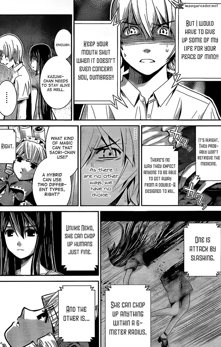Kiwaguro no Brynhildr Chapter 7 page 5