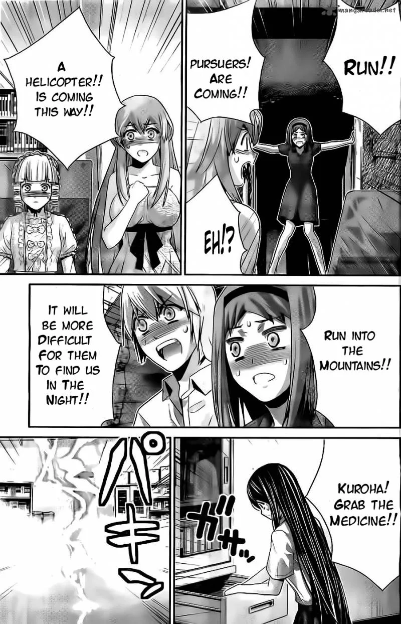 Kiwaguro no Brynhildr Chapter 70 page 16