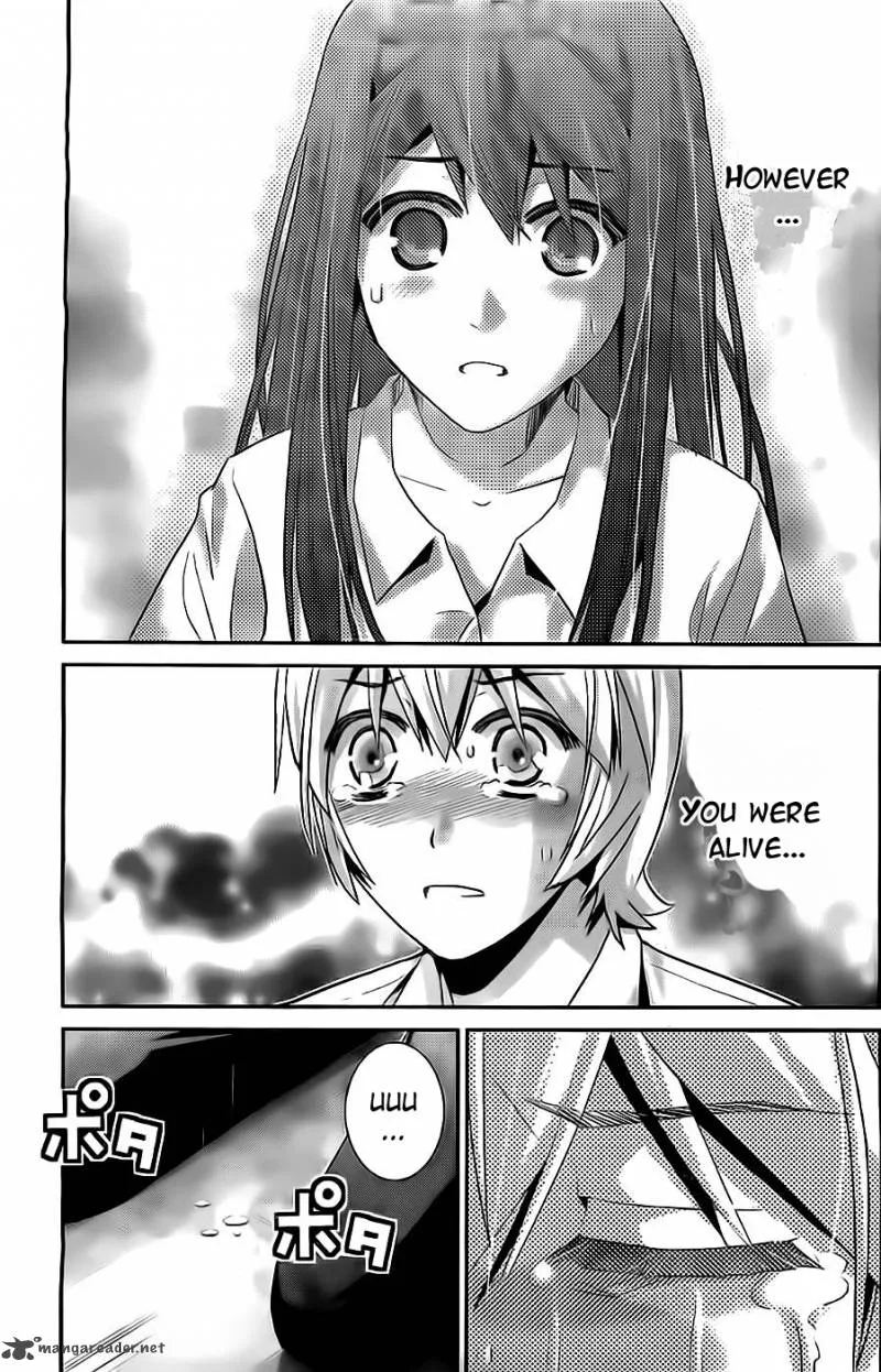 Kiwaguro no Brynhildr Chapter 70 page 6