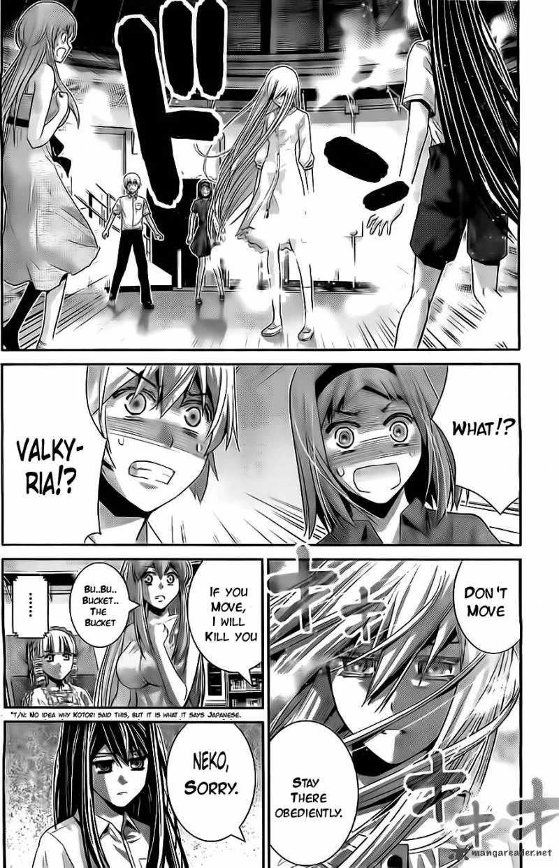 Kiwaguro no Brynhildr Chapter 70 page 17