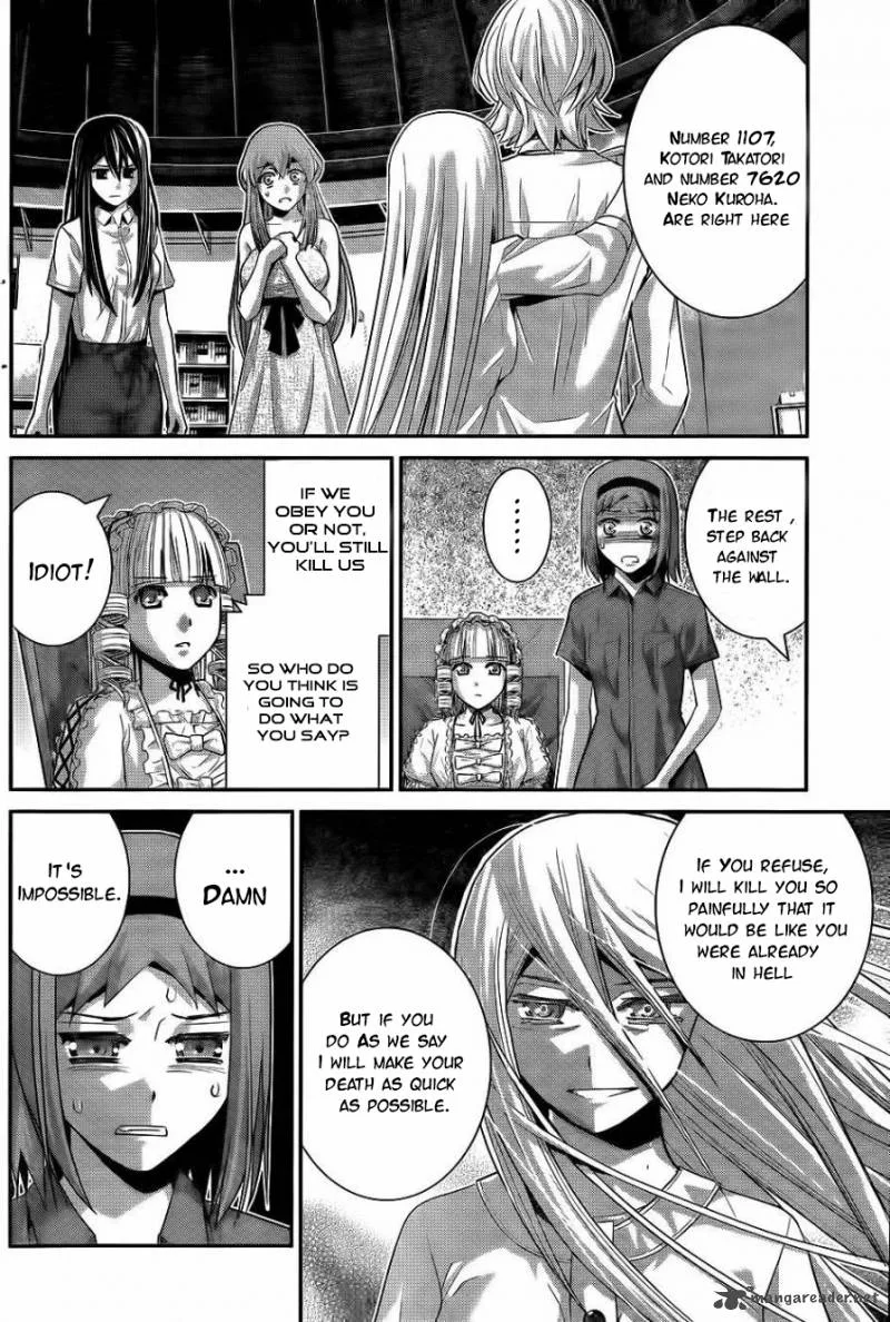 Kiwaguro no Brynhildr Chapter 71 page 3