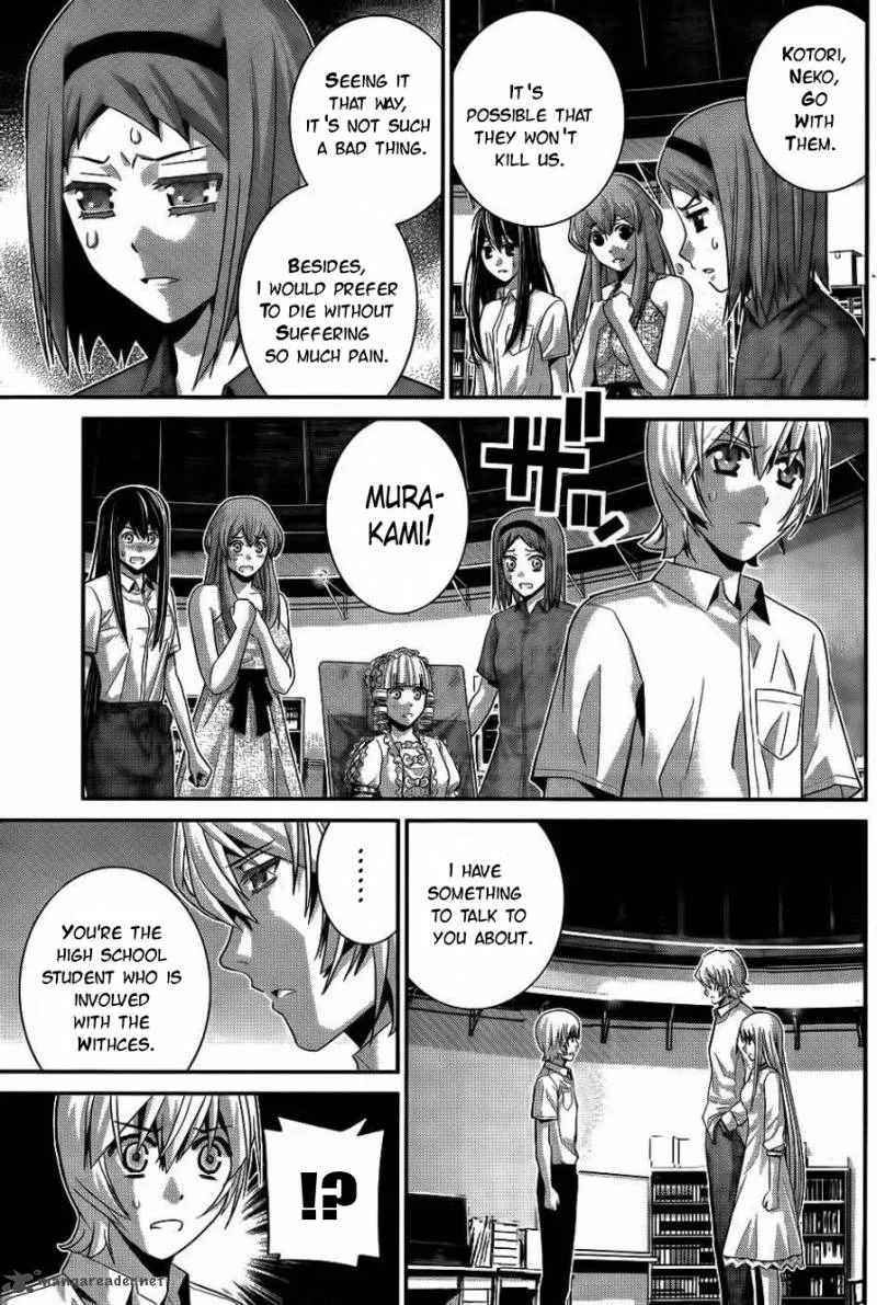 Kiwaguro no Brynhildr Chapter 71 page 4