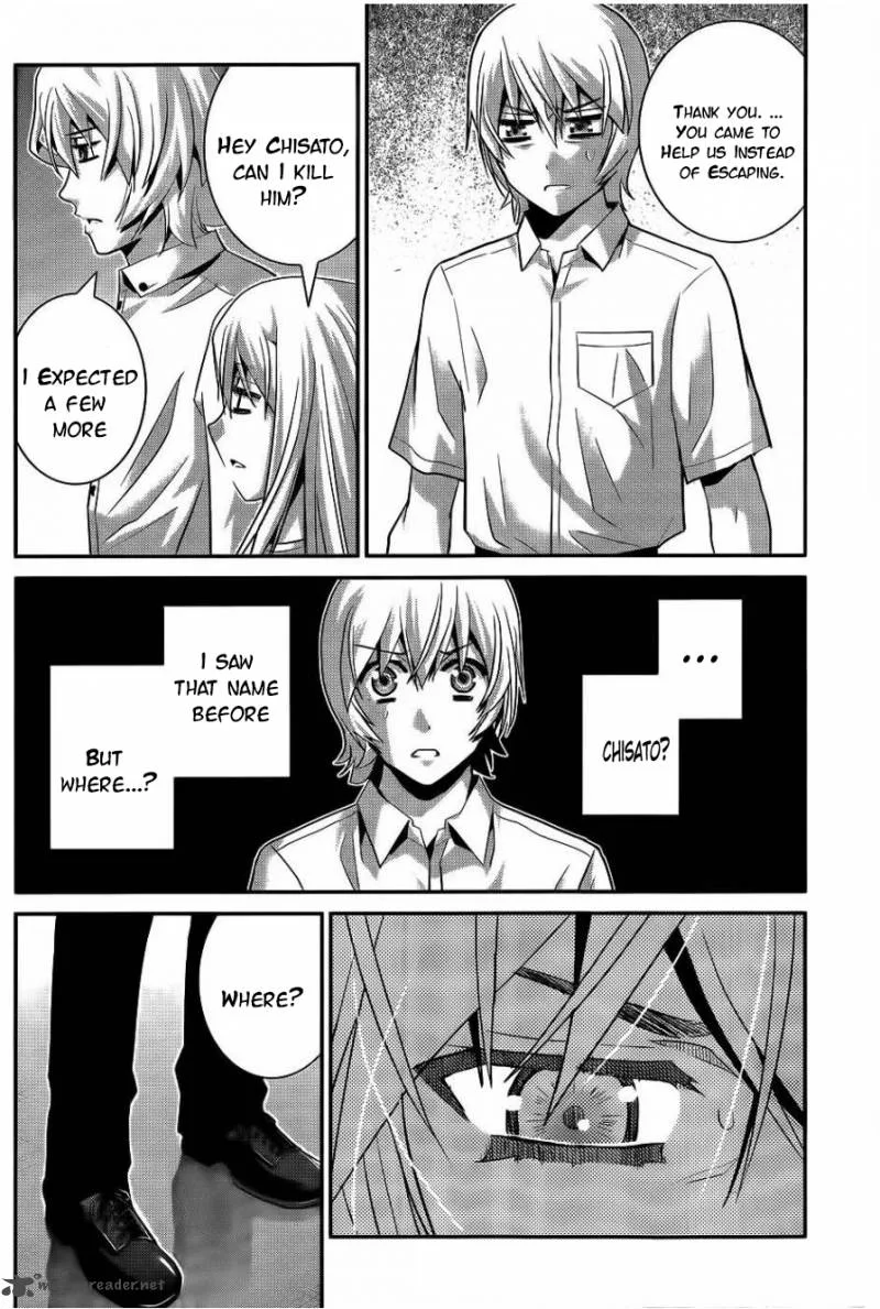 Kiwaguro no Brynhildr Chapter 71 page 9