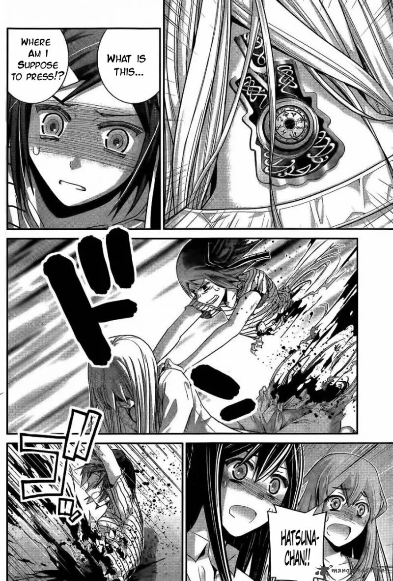 Kiwaguro no Brynhildr Chapter 71 page 7
