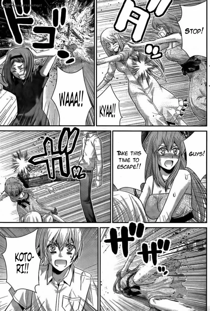 Kiwaguro no Brynhildr Chapter 71 page 14