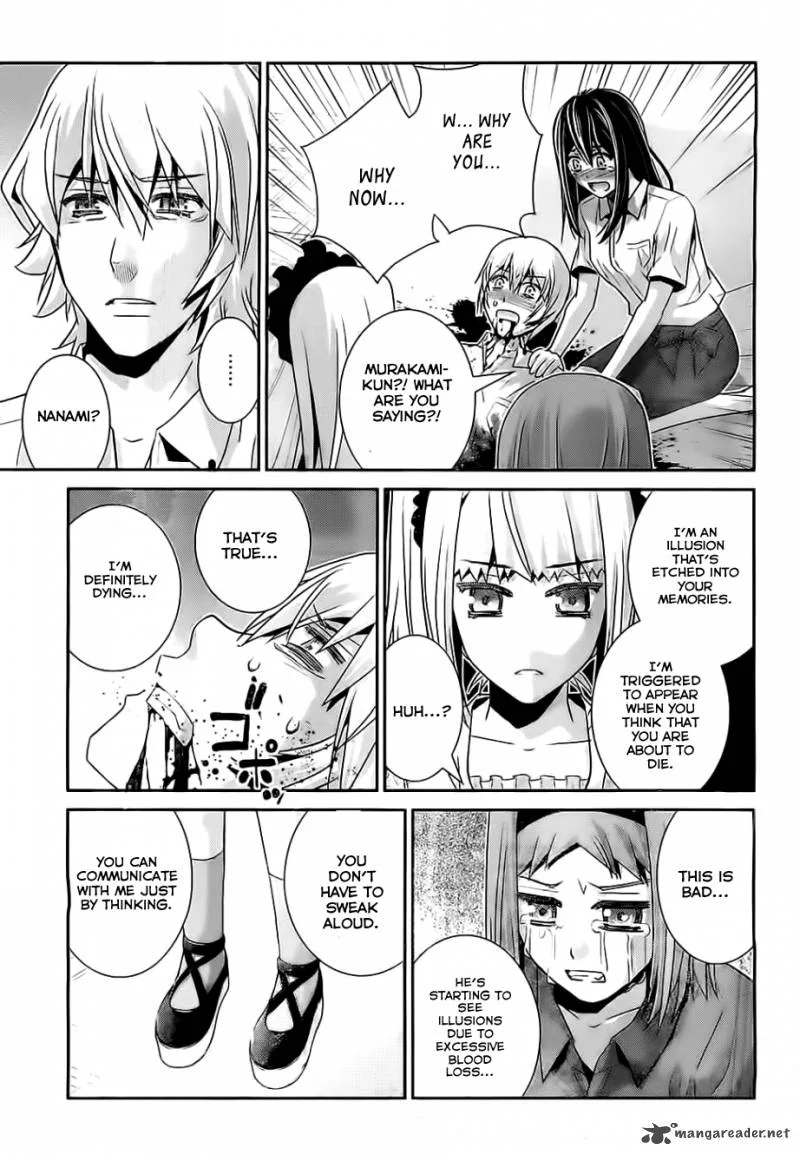 Kiwaguro no Brynhildr Chapter 72 page 7