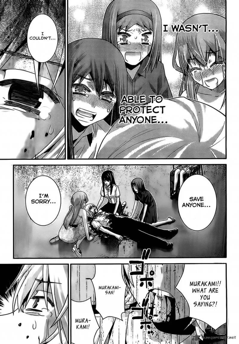 Kiwaguro no Brynhildr Chapter 72 page 5