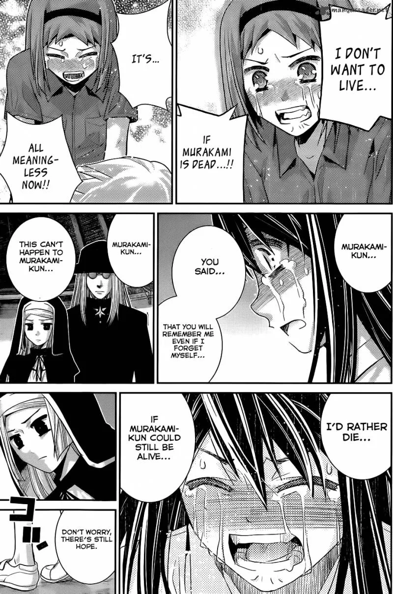 Kiwaguro no Brynhildr Chapter 73 page 8