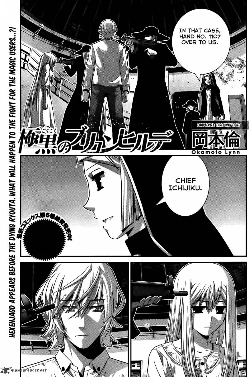Kiwaguro no Brynhildr Chapter 73 page 2