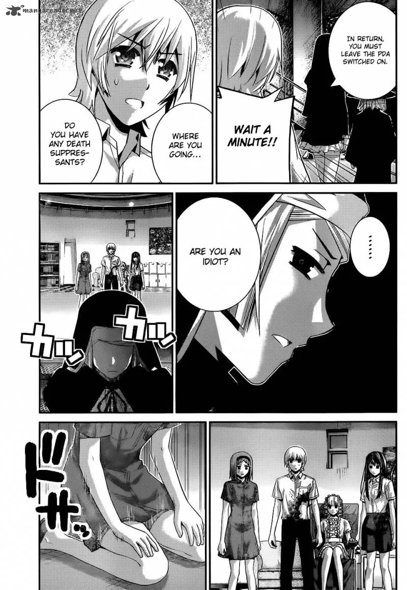 Kiwaguro no Brynhildr Chapter 74 page 13